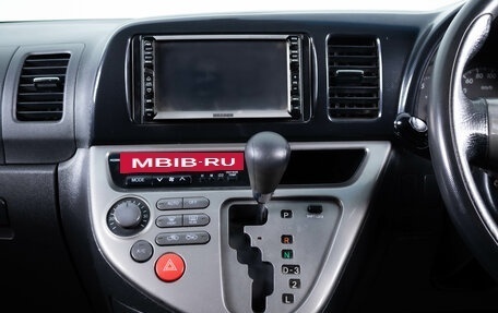 Toyota Wish II, 2005 год, 679 000 рублей, 16 фотография