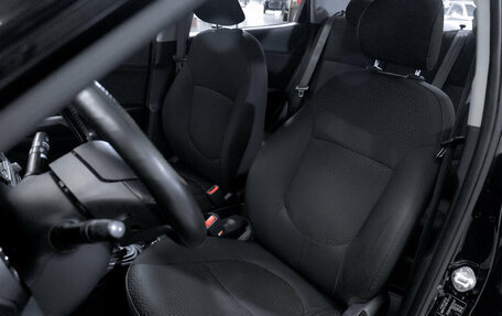KIA Rio III рестайлинг, 2014 год, 749 000 рублей, 18 фотография