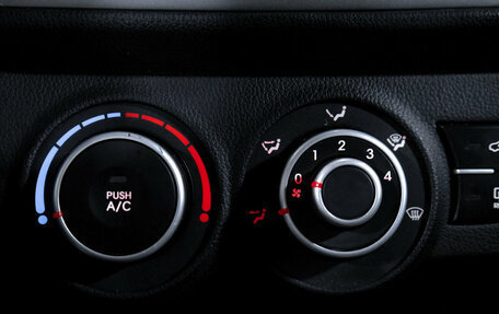 KIA Rio III рестайлинг, 2014 год, 749 000 рублей, 22 фотография
