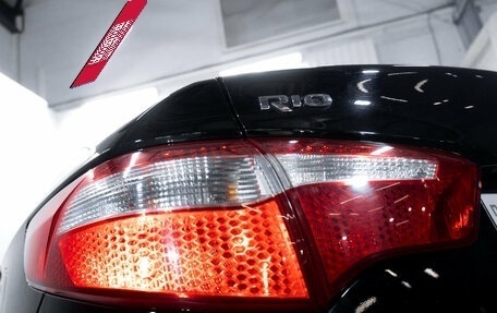 KIA Rio III рестайлинг, 2014 год, 749 000 рублей, 11 фотография
