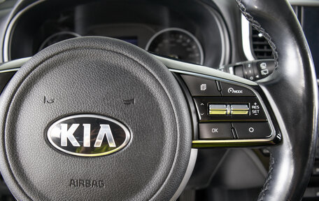 KIA Sportage IV рестайлинг, 2021 год, 2 699 000 рублей, 17 фотография