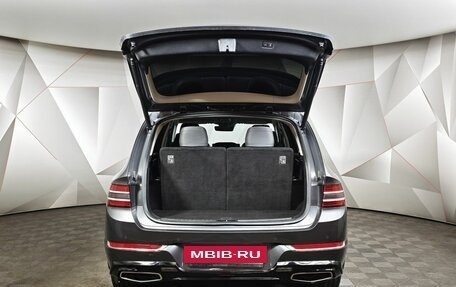 Genesis GV80 I, 2021 год, 5 200 000 рублей, 11 фотография