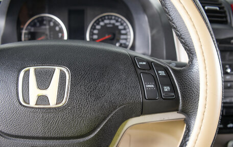 Honda CR-V III рестайлинг, 2008 год, 999 000 рублей, 17 фотография