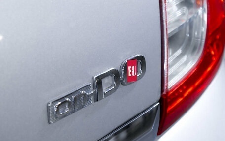 Datsun on-DO I рестайлинг, 2020 год, 599 000 рублей, 12 фотография