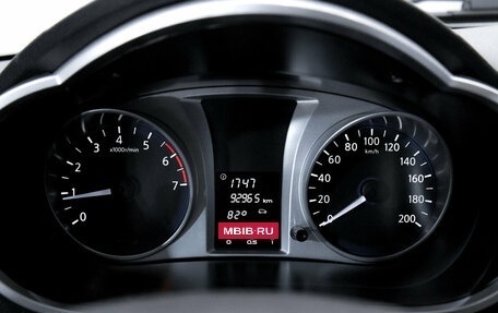 Datsun on-DO I рестайлинг, 2020 год, 599 000 рублей, 17 фотография