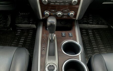 Nissan Pathfinder, 2015 год, 1 780 000 рублей, 13 фотография