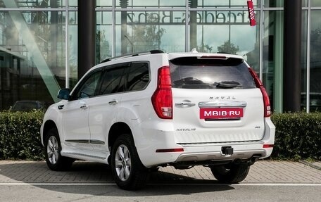 Haval H9 I рестайлинг, 2021 год, 2 600 000 рублей, 6 фотография