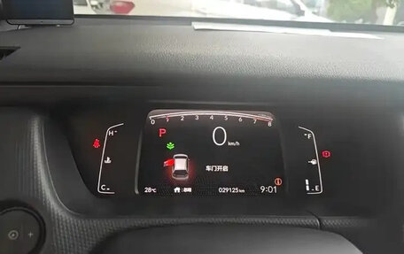 Honda Fit, 2023 год, 1 230 000 рублей, 11 фотография