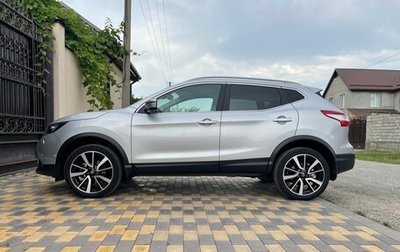 Nissan Qashqai, 2018 год, 2 100 000 рублей, 1 фотография