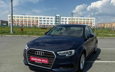 Audi A3, 2016 год, 1 750 000 рублей, 1 фотография