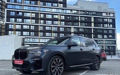 BMW X7, 2022 год, 10 270 000 рублей, 1 фотография