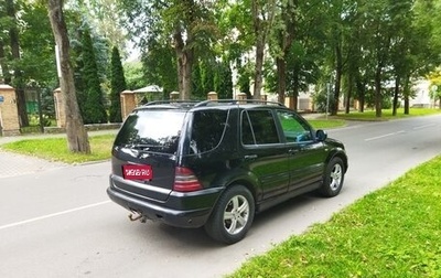 Mercedes-Benz M-Класс, 1998 год, 395 000 рублей, 1 фотография