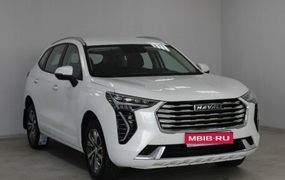 Haval Jolion, 2023 год, 1 819 900 рублей, 1 фотография