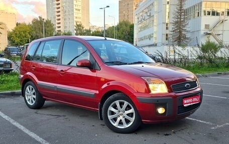 Ford Fusion I, 2008 год, 825 000 рублей, 1 фотография