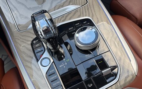 BMW X7, 2022 год, 10 270 000 рублей, 8 фотография