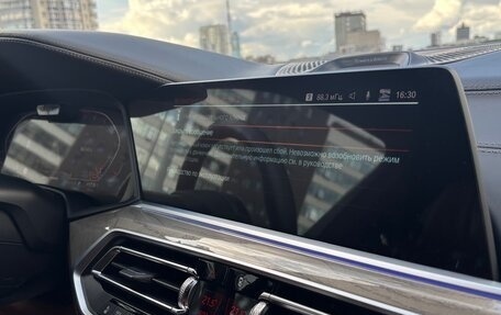 BMW X7, 2022 год, 10 270 000 рублей, 9 фотография