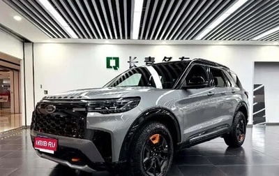 Ford Explorer VI, 2023 год, 6 600 000 рублей, 1 фотография
