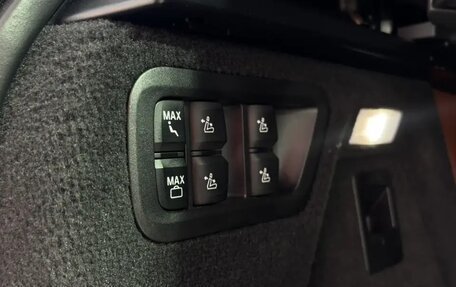 BMW X7, 2022 год, 10 270 000 рублей, 22 фотография