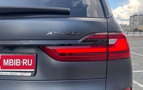 BMW X7, 2022 год, 10 270 000 рублей, 15 фотография