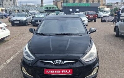 Hyundai Solaris II рестайлинг, 2013 год, 700 000 рублей, 1 фотография