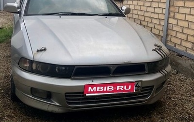 Mitsubishi Galant VIII, 1996 год, 130 000 рублей, 1 фотография