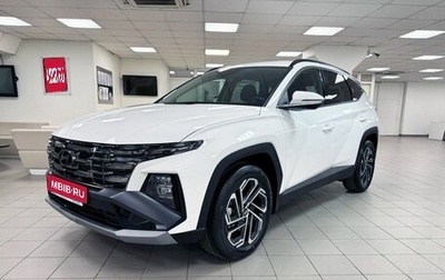 Hyundai Tucson, 2026 год, 4 990 000 рублей, 1 фотография