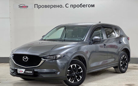 Mazda CX-5 II, 2018 год, 2 550 000 рублей, 1 фотография
