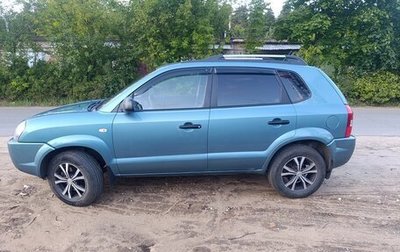 Hyundai Tucson III, 2008 год, 700 000 рублей, 1 фотография