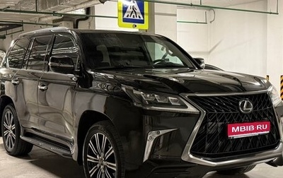 Lexus LX III, 2020 год, 11 500 000 рублей, 1 фотография
