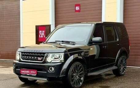 Land Rover Discovery IV, 2013 год, 1 750 000 рублей, 1 фотография