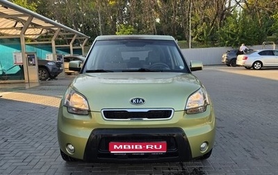 KIA Soul I рестайлинг, 2011 год, 750 000 рублей, 1 фотография