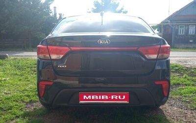 KIA Rio IV, 2017 год, 1 250 000 рублей, 1 фотография