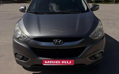 Hyundai ix35 I рестайлинг, 2013 год, 1 215 000 рублей, 1 фотография