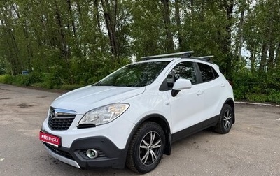 Opel Mokka I, 2013 год, 659 000 рублей, 1 фотография