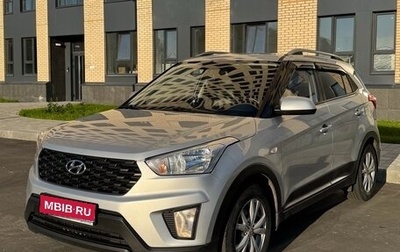 Hyundai Creta I рестайлинг, 2021 год, 1 850 000 рублей, 1 фотография