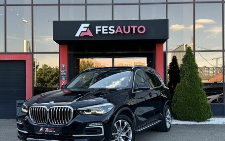 BMW X5, 2019 год, 5 458 000 рублей, 1 фотография