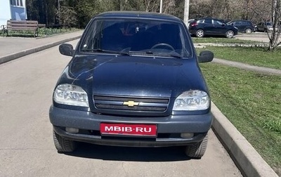 Chevrolet Niva I рестайлинг, 2007 год, 150 000 рублей, 1 фотография