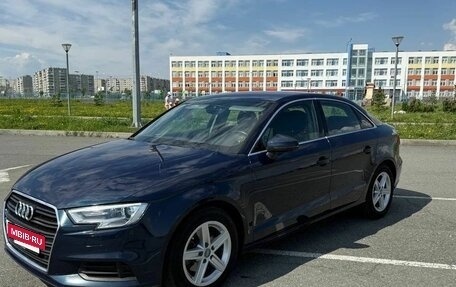 Audi A3, 2016 год, 1 750 000 рублей, 8 фотография