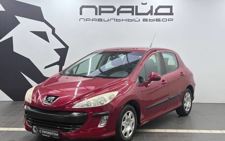 Peugeot 308 II, 2008 год, 549 900 рублей, 1 фотография