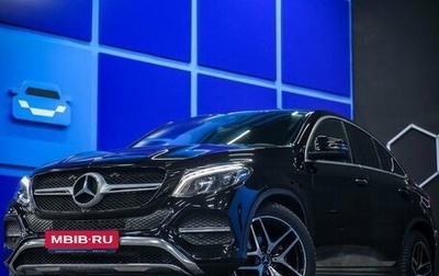 Mercedes-Benz GLE Coupe, 2019 год, 6 100 000 рублей, 1 фотография