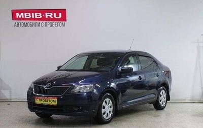 Skoda Rapid I, 2017 год, 1 159 000 рублей, 1 фотография