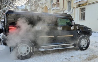 Hummer H2, 2008 год, 4 500 000 рублей, 1 фотография