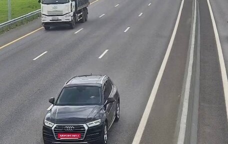 Audi Q5, 2018 год, 2 520 000 рублей, 4 фотография