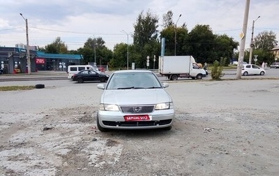 Nissan Sunny B15, 2003 год, 195 000 рублей, 1 фотография