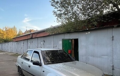 Daewoo Nexia I рестайлинг, 2007 год, 120 000 рублей, 1 фотография