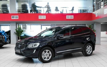 Volvo XC60 II, 2017 год, 1 990 000 рублей, 1 фотография