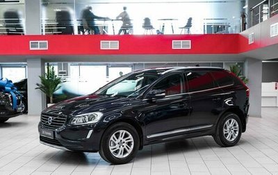 Volvo XC60 II, 2017 год, 1 990 000 рублей, 1 фотография