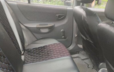 Hyundai Accent II, 2008 год, 480 000 рублей, 1 фотография