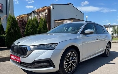 Skoda Octavia IV, 2023 год, 2 820 000 рублей, 1 фотография