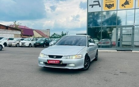 Honda Accord VII рестайлинг, 2002 год, 739 000 рублей, 1 фотография